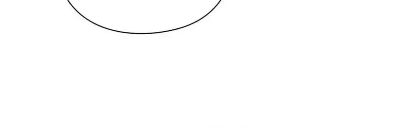 Office Worker Who Sees Fate Chapter 152 Gambar 48