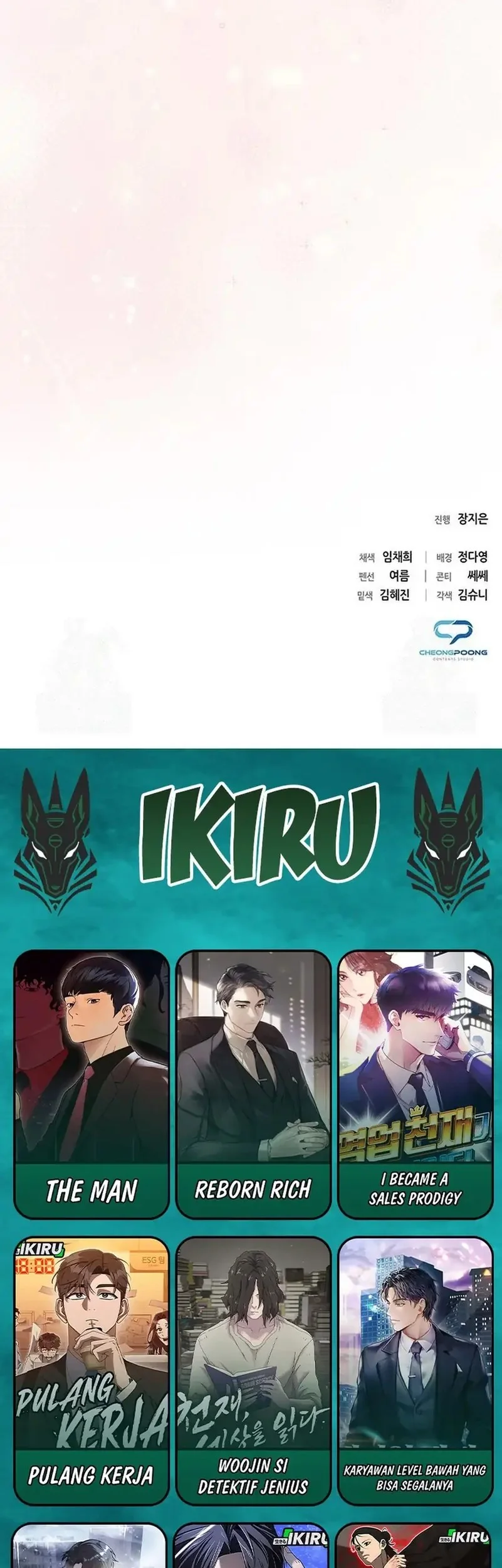 Office Worker Who Sees Fate Chapter 152 Gambar 137