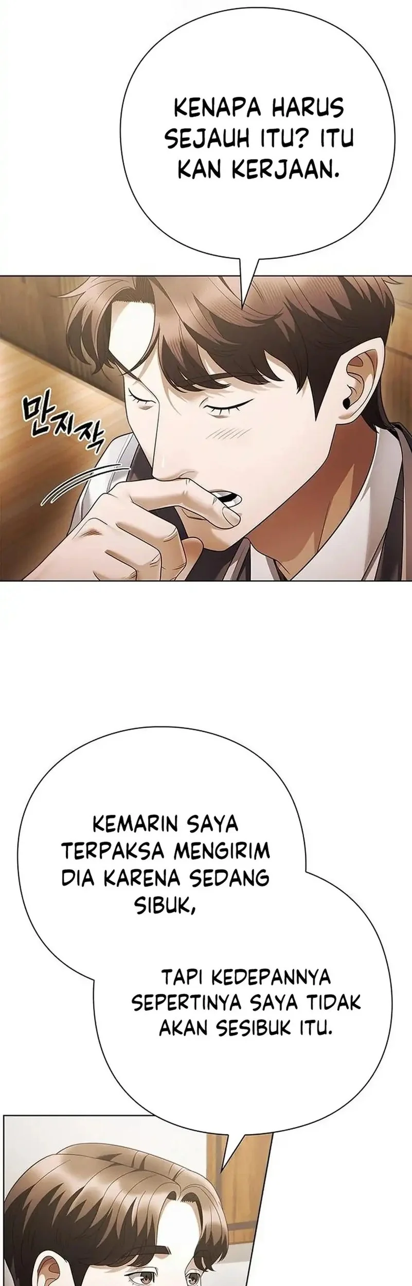 Office Worker Who Sees Fate Chapter 153 Gambar 25