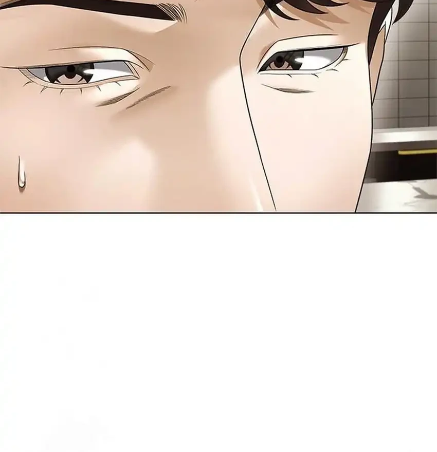 Office Worker Who Sees Fate Chapter 154 Gambar 16