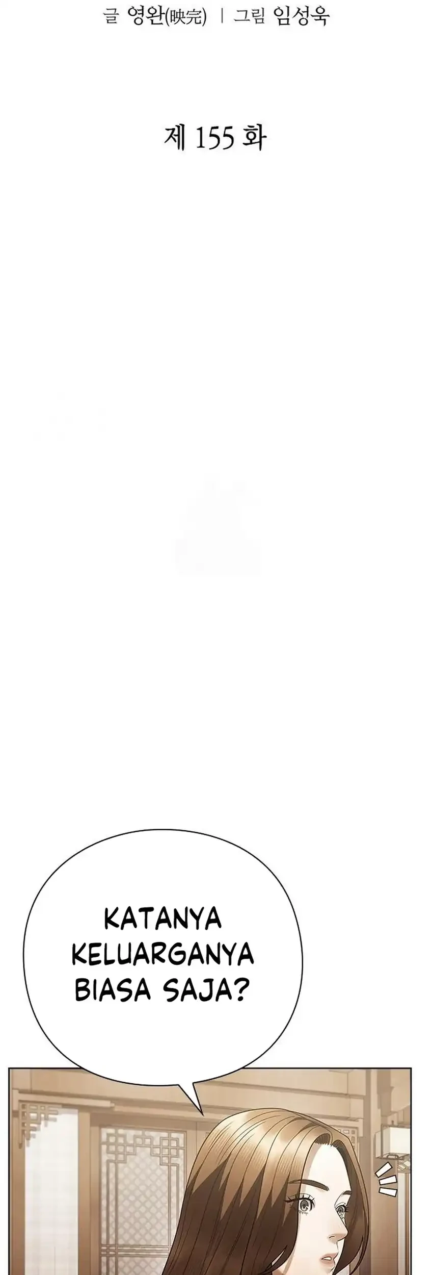 Office Worker Who Sees Fate Chapter 155 Gambar 24