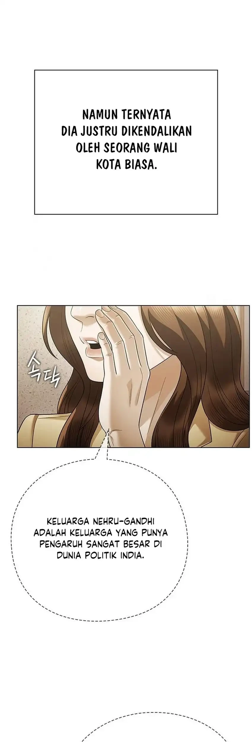 Office Worker Who Sees Fate Chapter 155 Gambar 48