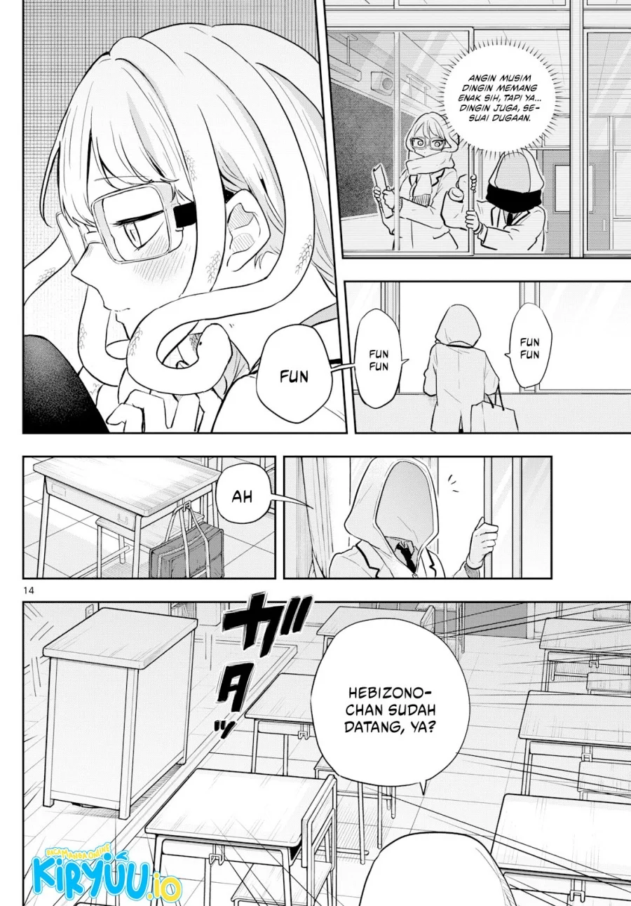 Ogami Tsumiki to Kinichijou Chapter 54 Gambar 15