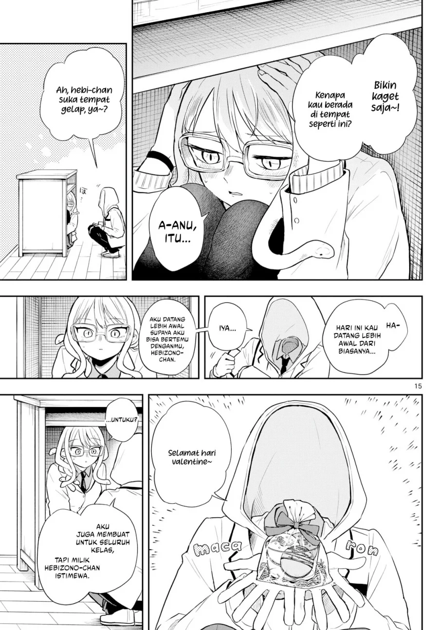 Ogami Tsumiki to Kinichijou Chapter 54 Gambar 16