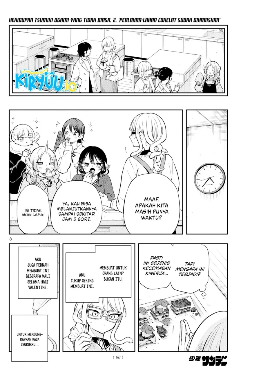 Ogami Tsumiki to Kinichijou Chapter 54 Gambar 9