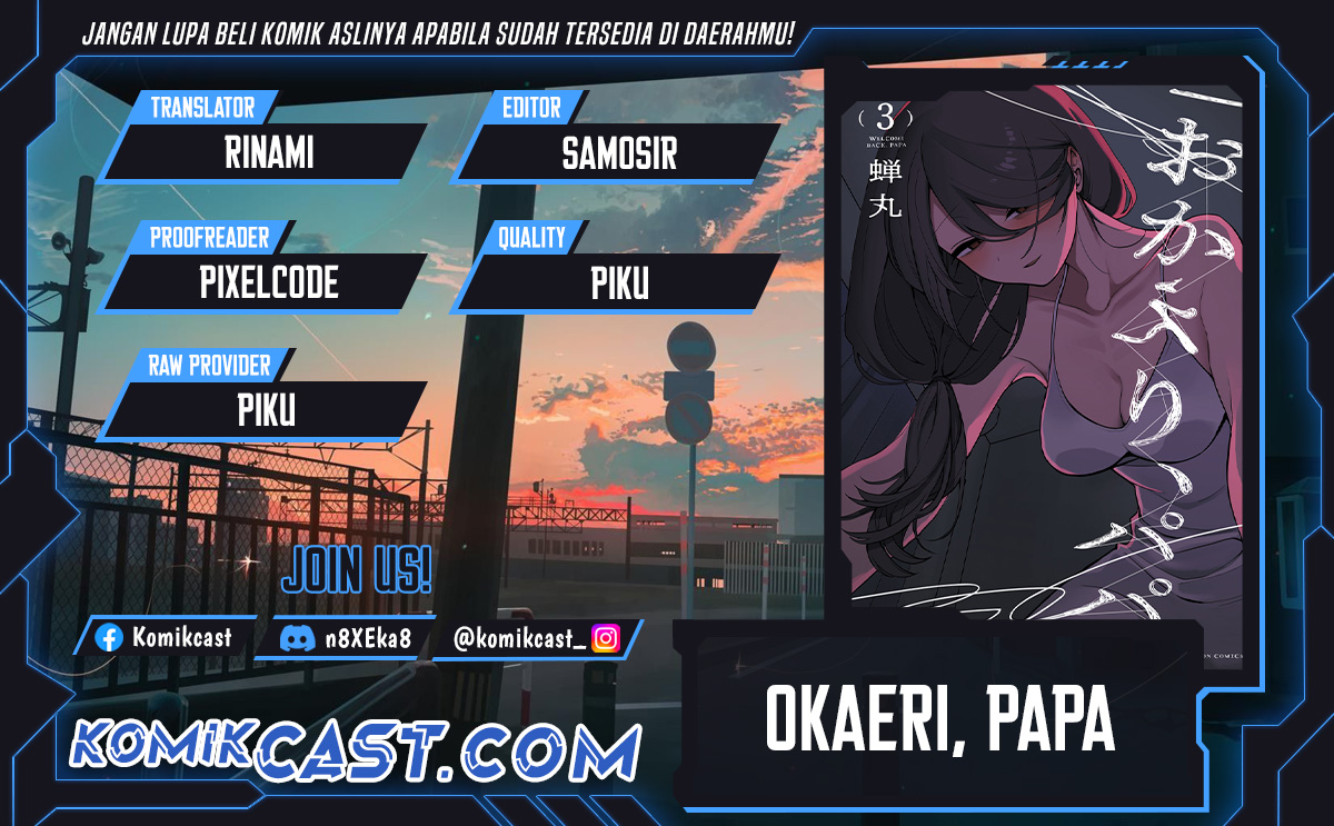 Komik Okaeri, Papa (Welcome Home, Papa) Chapter 28 gambar nomor 1