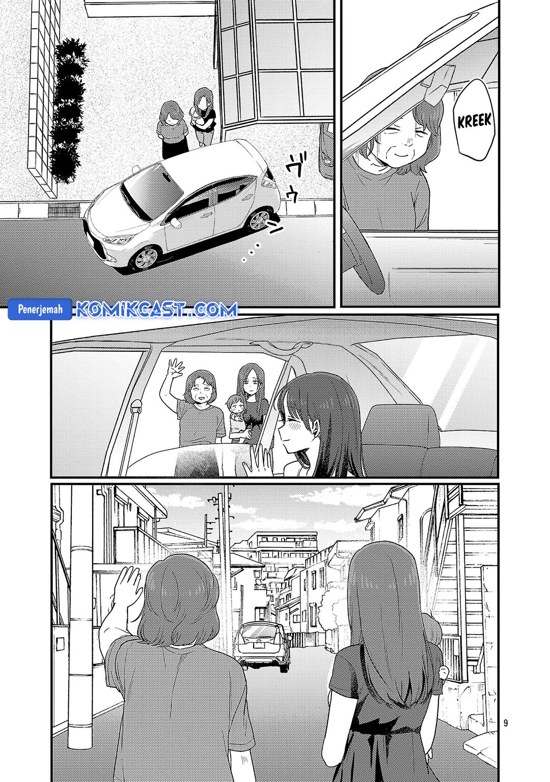 Okaeri, Papa (Welcome Home, Papa) Chapter 28 Gambar 10