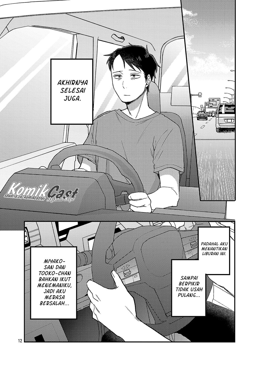 Okaeri, Papa (Welcome Home, Papa) Chapter 28 Gambar 13