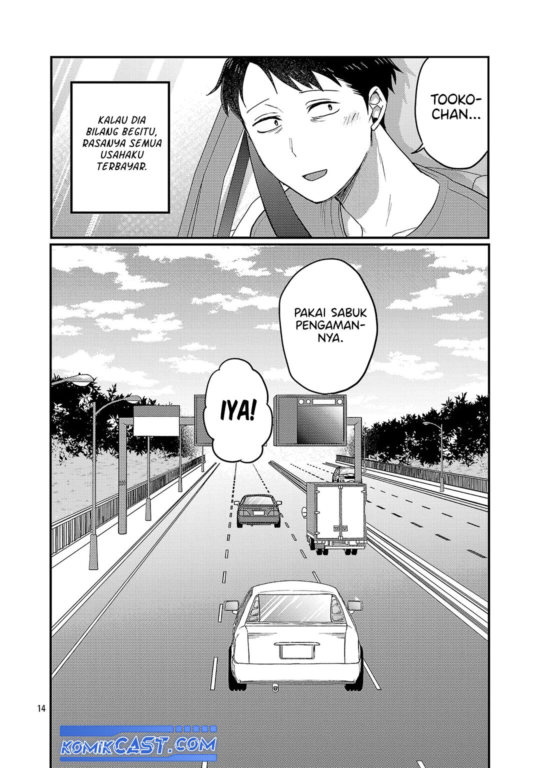 Okaeri, Papa (Welcome Home, Papa) Chapter 28 Gambar 15