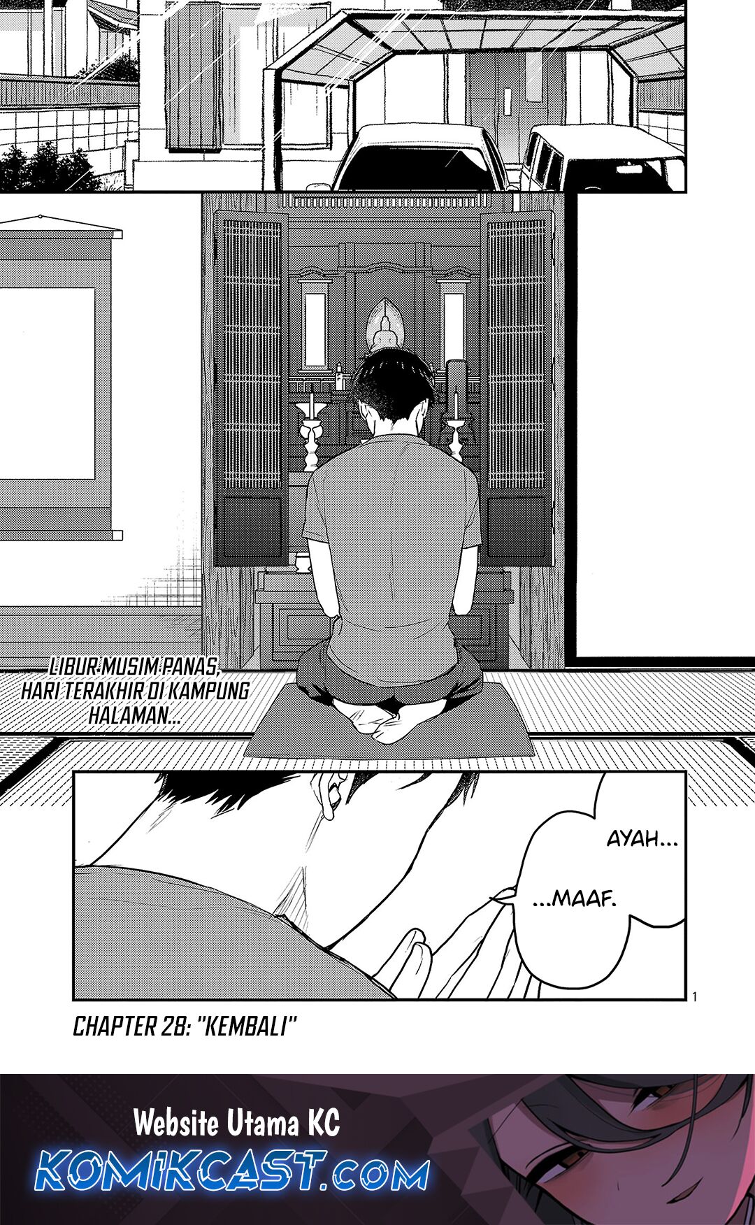 Manga Okaeri, Papa (Welcome Home, Papa) Chapter 28 gambar nomor 2