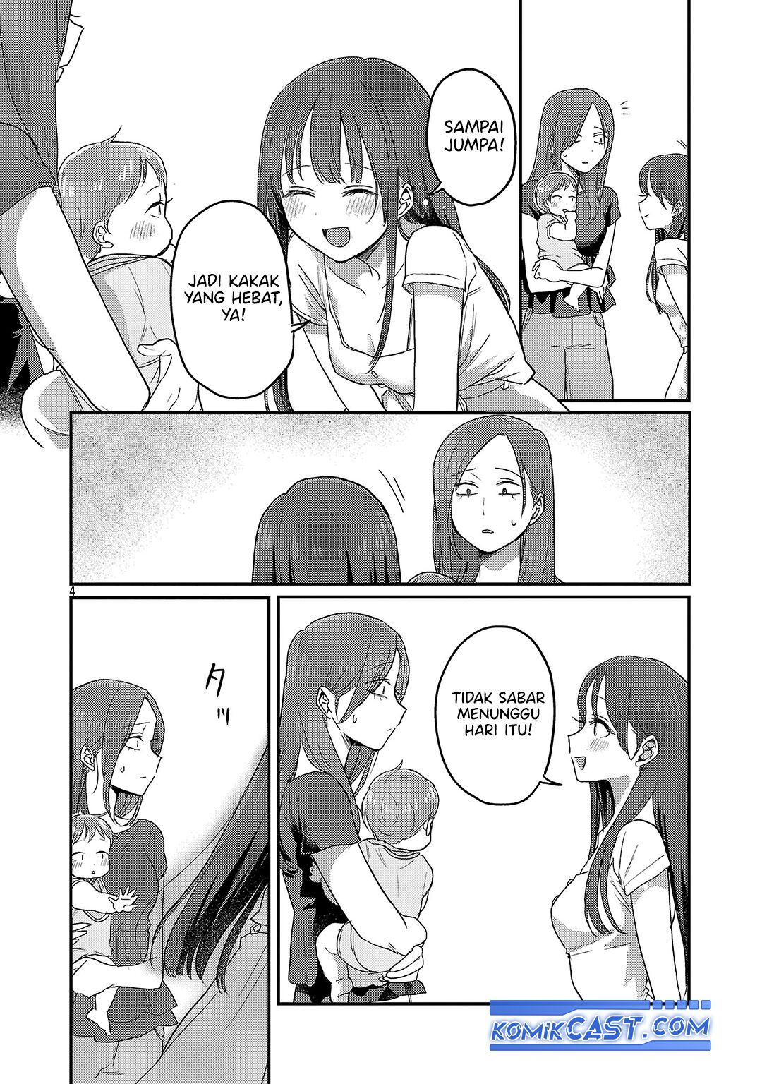 Okaeri, Papa (Welcome Home, Papa) Chapter 28 Gambar 5