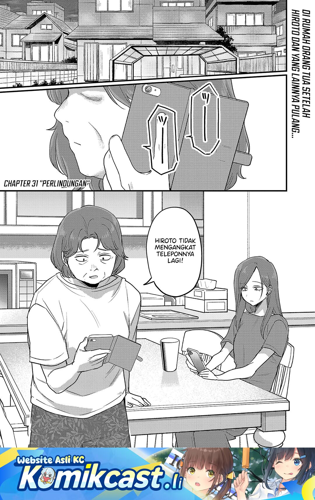 Komik Okaeri, Papa (Welcome Home, Papa) Chapter 31 gambar nomor 1