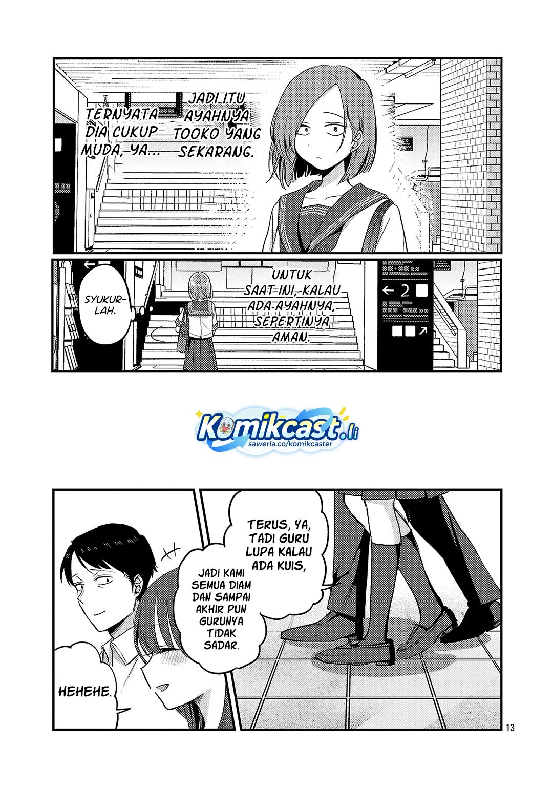 Okaeri, Papa (Welcome Home, Papa) Chapter 31 Gambar 13