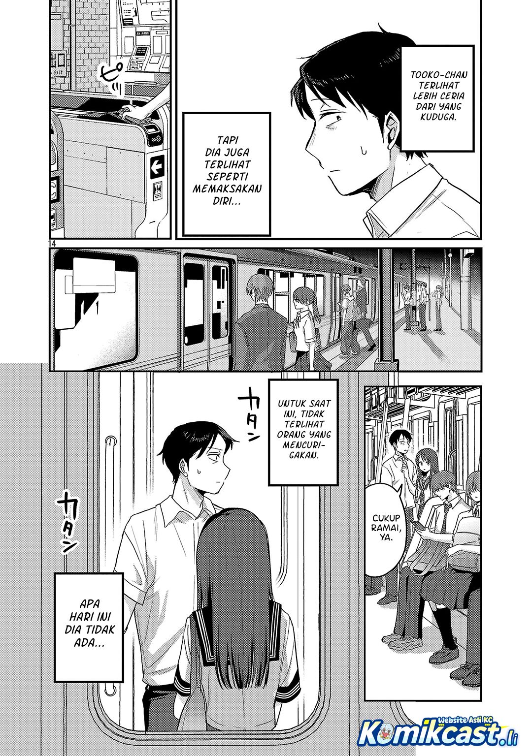 Okaeri, Papa (Welcome Home, Papa) Chapter 31 Gambar 14