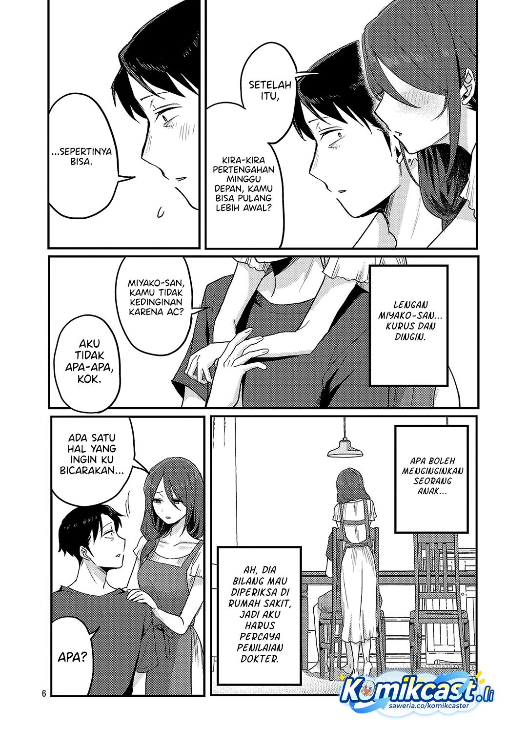 Okaeri, Papa (Welcome Home, Papa) Chapter 31 Gambar 6