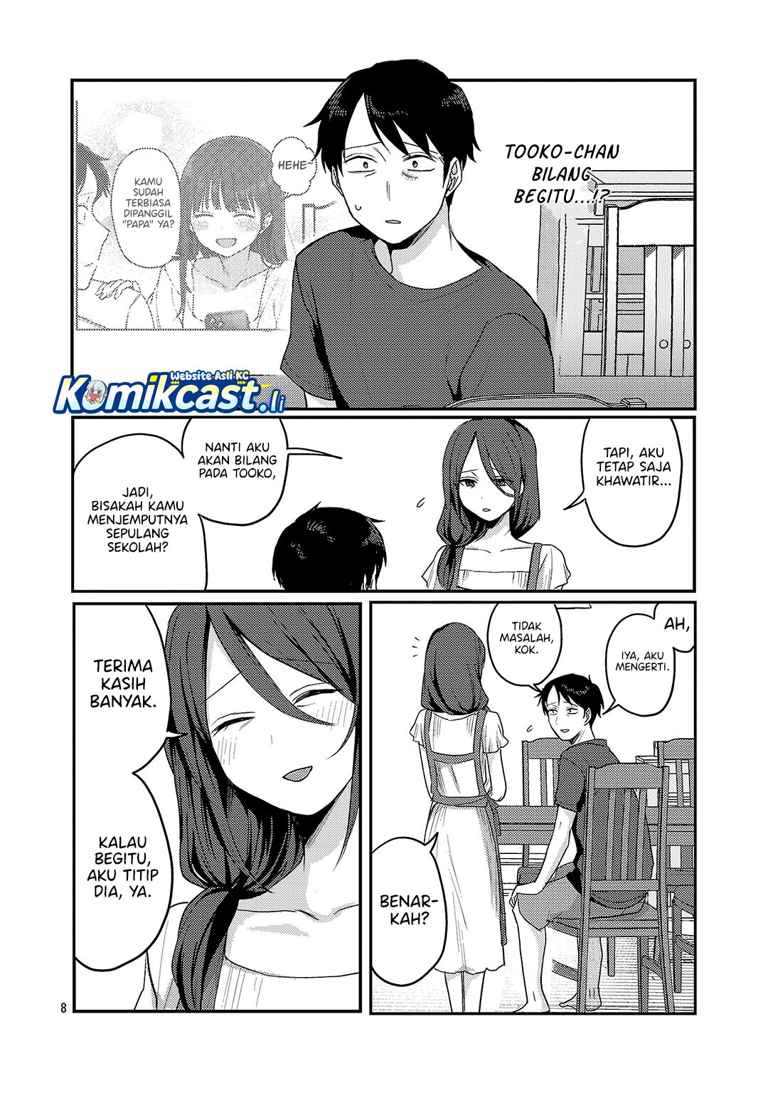 Okaeri, Papa (Welcome Home, Papa) Chapter 31 Gambar 8