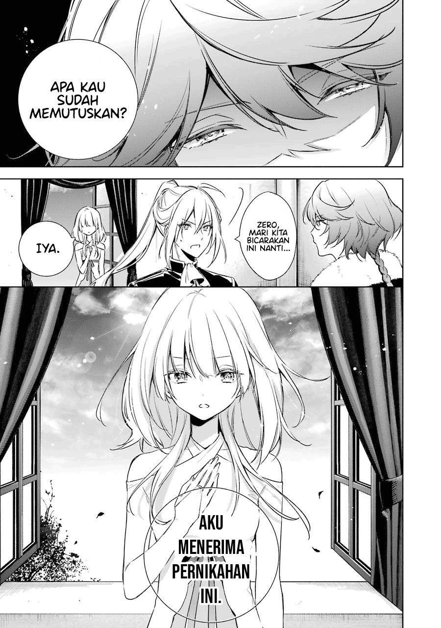 Okyu no Trinity Chapter 12 Gambar 13