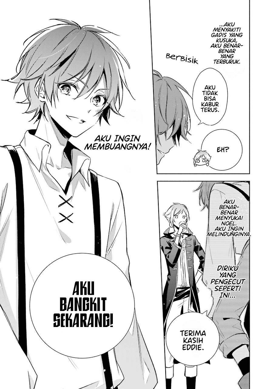 Okyu no Trinity Chapter 12 Gambar 25