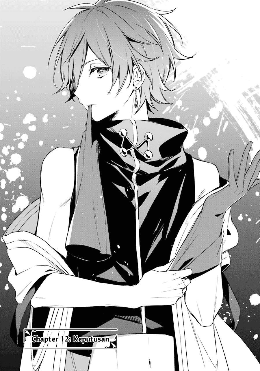 Okyu no Trinity Chapter 12 Gambar 3