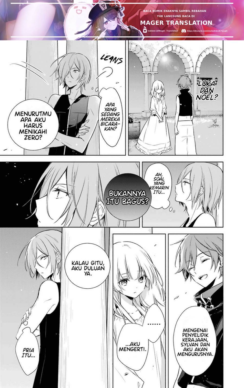 Okyu no Trinity Chapter 12 Gambar 5