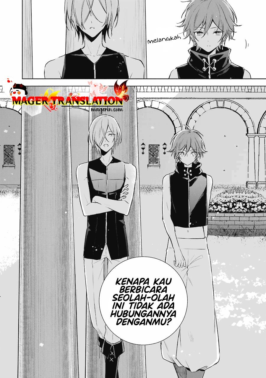 Okyu no Trinity Chapter 12 Gambar 6