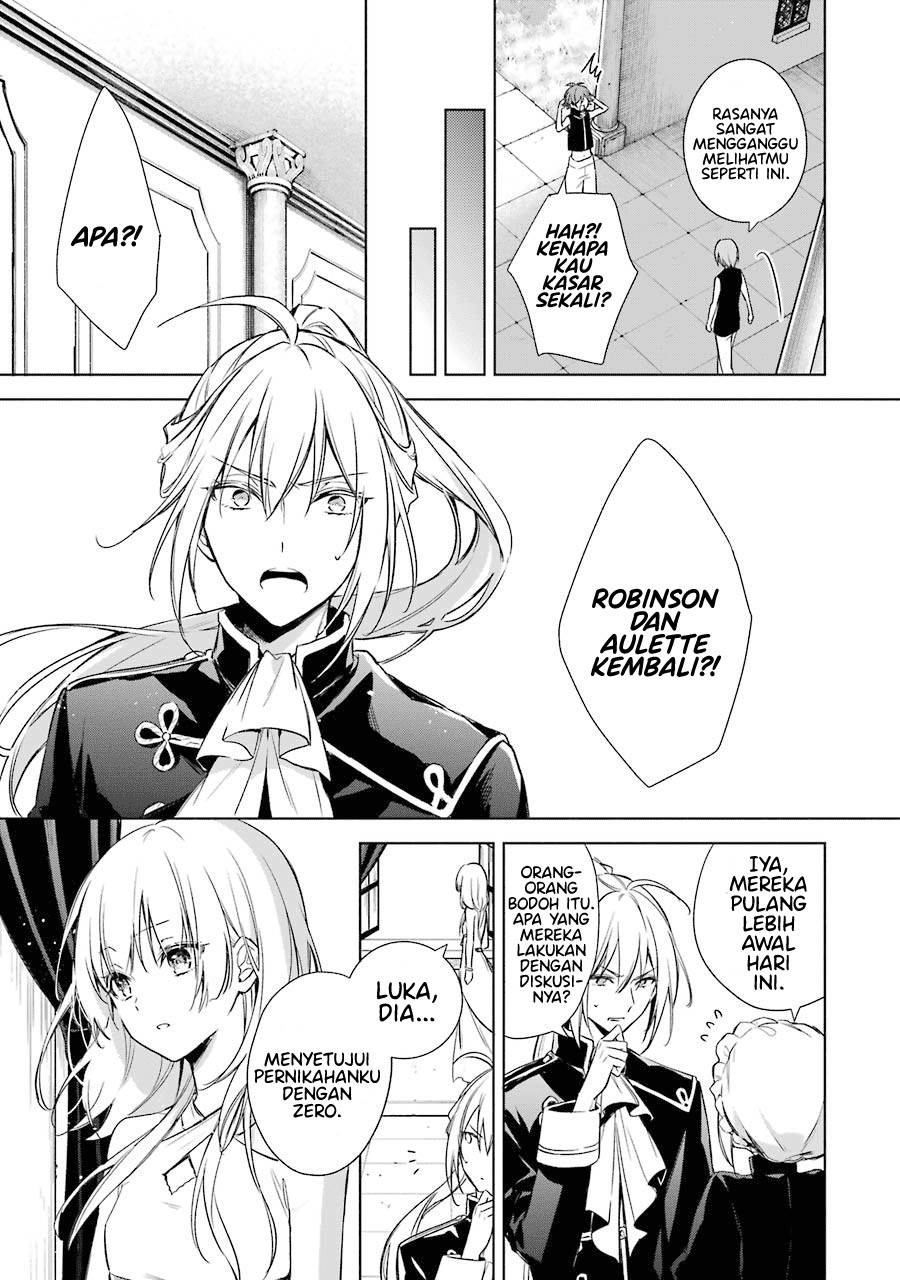 Okyu no Trinity Chapter 12 Gambar 9