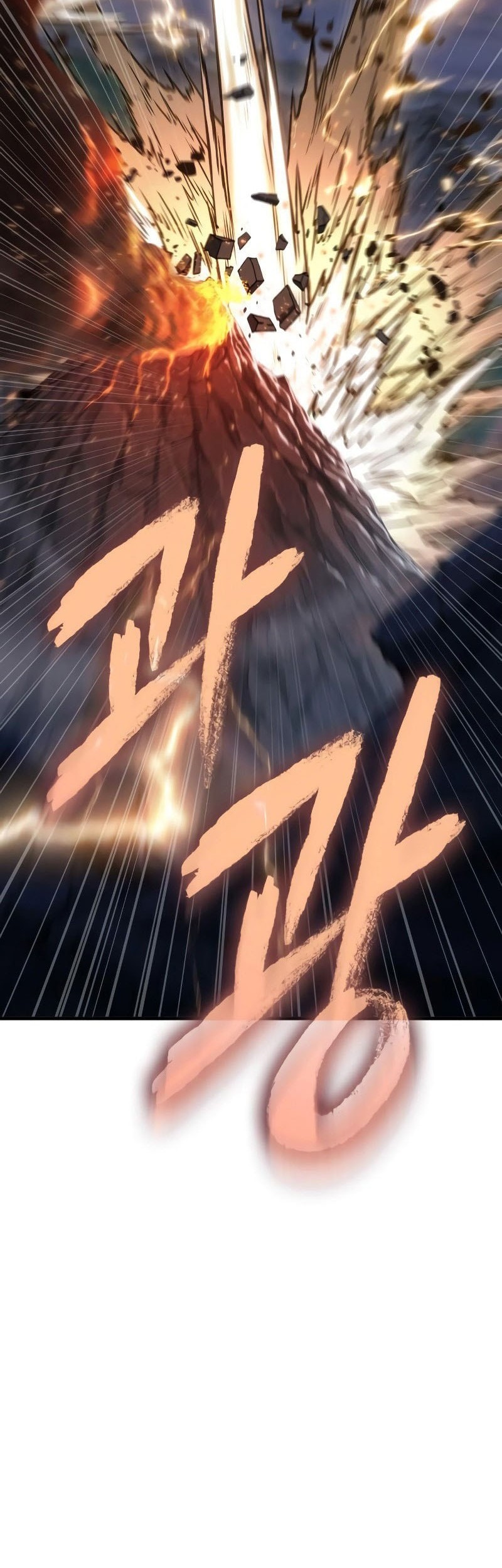 Omniscient Readers Viewpoint Chapter 275 Gambar 49