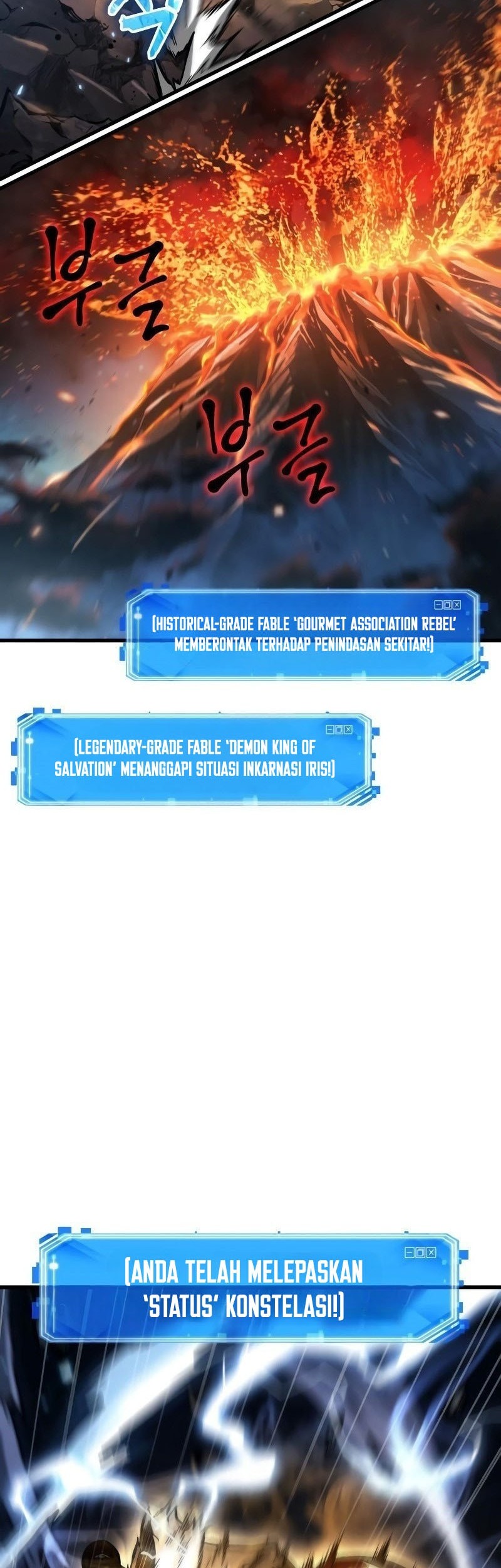 Omniscient Readers Viewpoint Chapter 275 Gambar 11