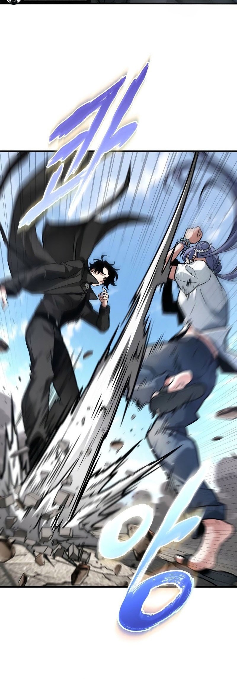 Omniscient Readers Viewpoint Chapter 277 Gambar 45