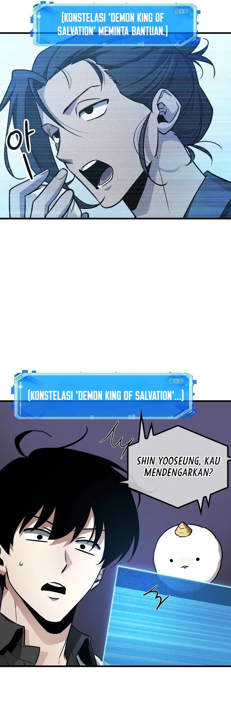 Omniscient Readers Viewpoint Chapter 278 Gambar 38