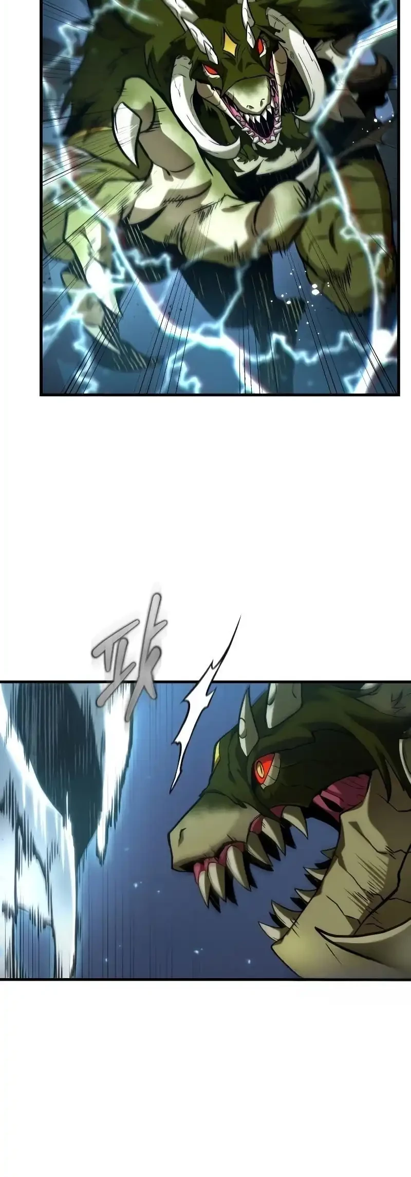 Omniscient Readers Viewpoint Chapter 279 Gambar 32