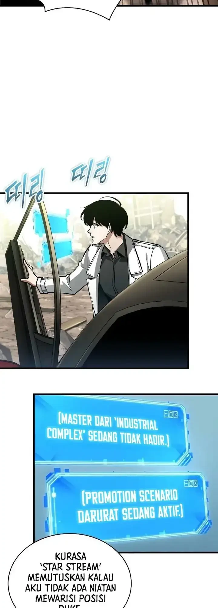 Omniscient Readers Viewpoint Chapter 284 Gambar 47