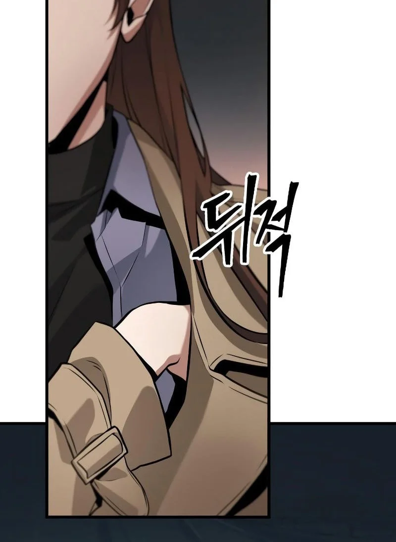 Omniscient Readers Viewpoint Chapter 287 Gambar 13