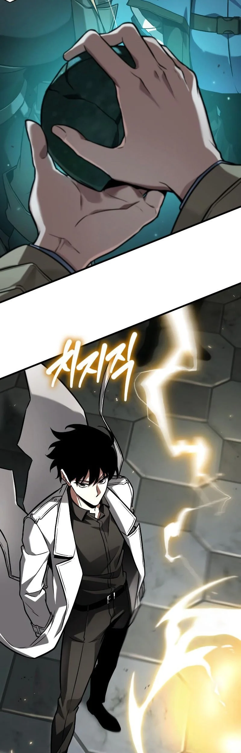 Omniscient Readers Viewpoint Chapter 287 Gambar 20