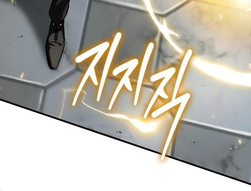 Omniscient Readers Viewpoint Chapter 287 Gambar 21