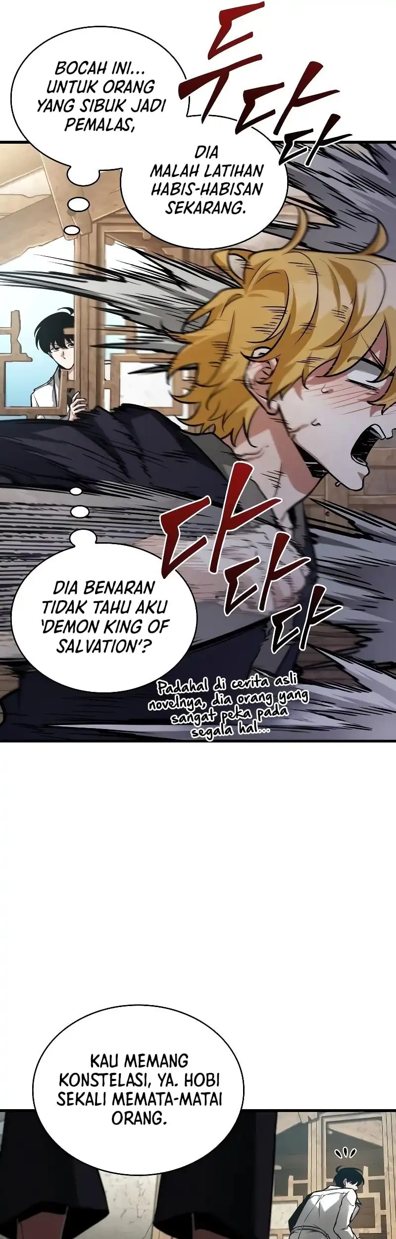 Omniscient Readers Viewpoint Chapter 280 Gambar 38