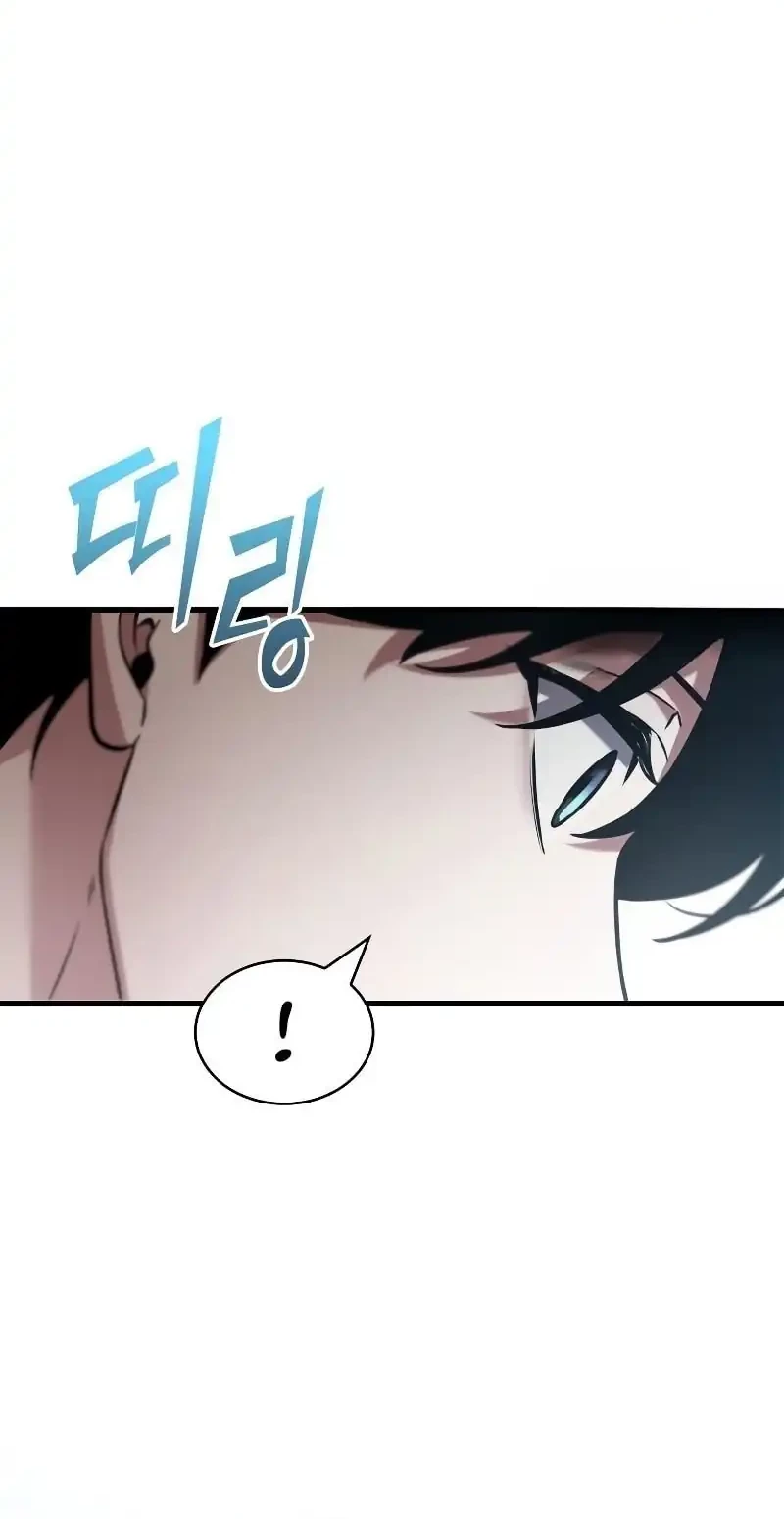 Omniscient Readers Viewpoint Chapter 282 Gambar 52