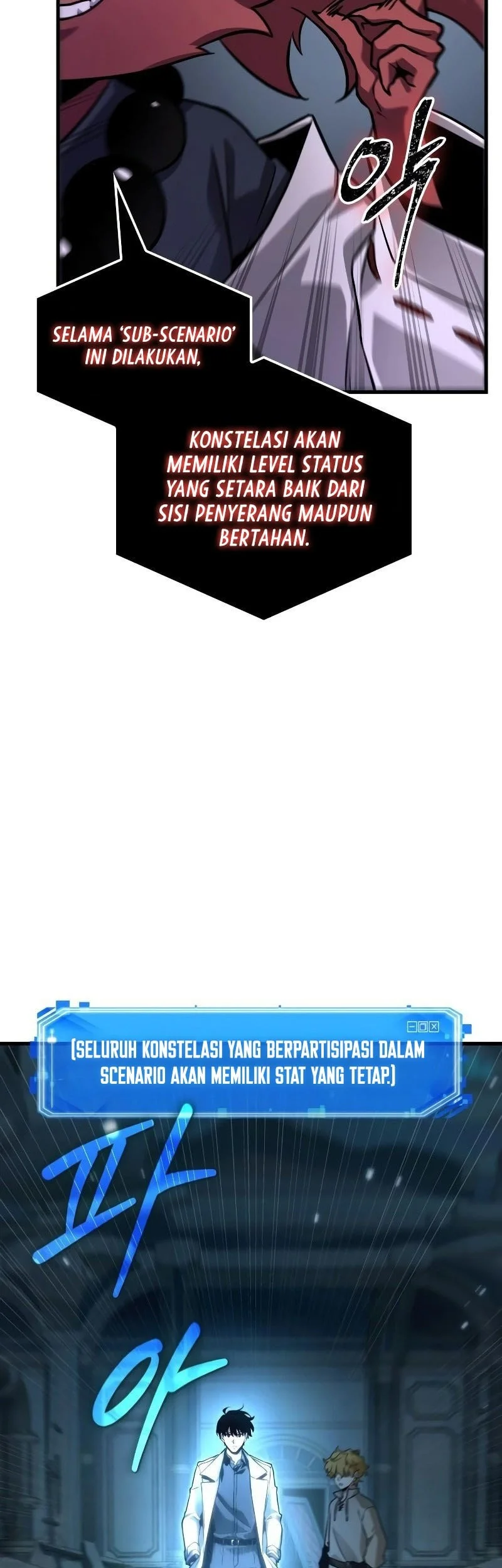 Omniscient Readers Viewpoint Chapter 290 Gambar 13