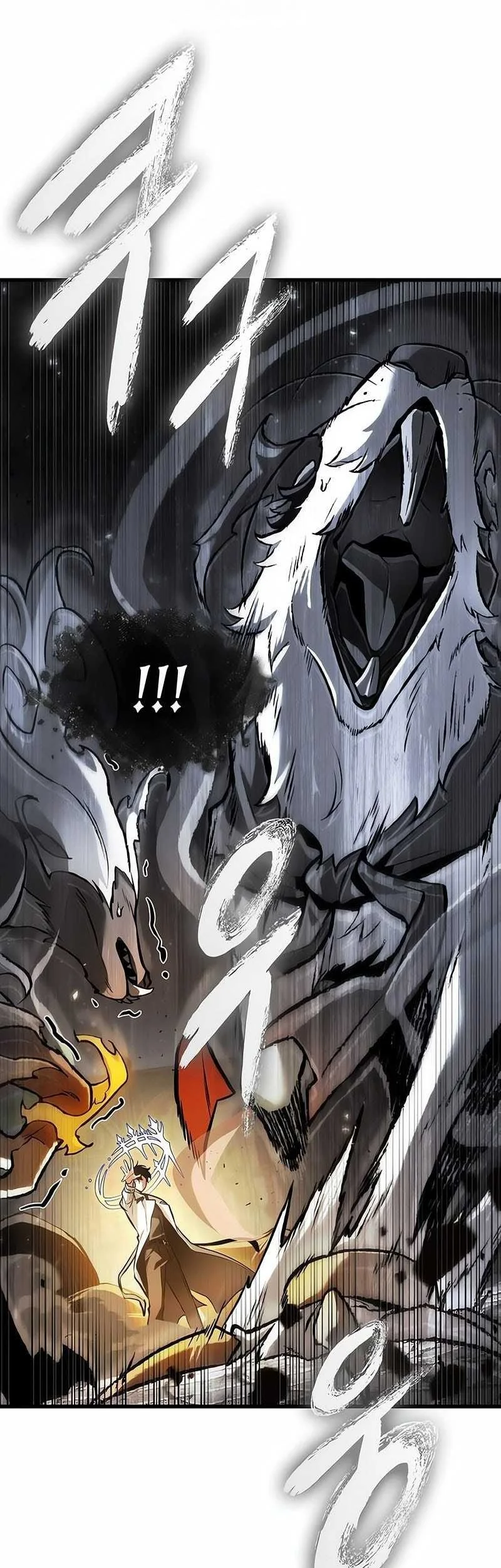 Omniscient Readers Viewpoint Chapter 291 Gambar 38