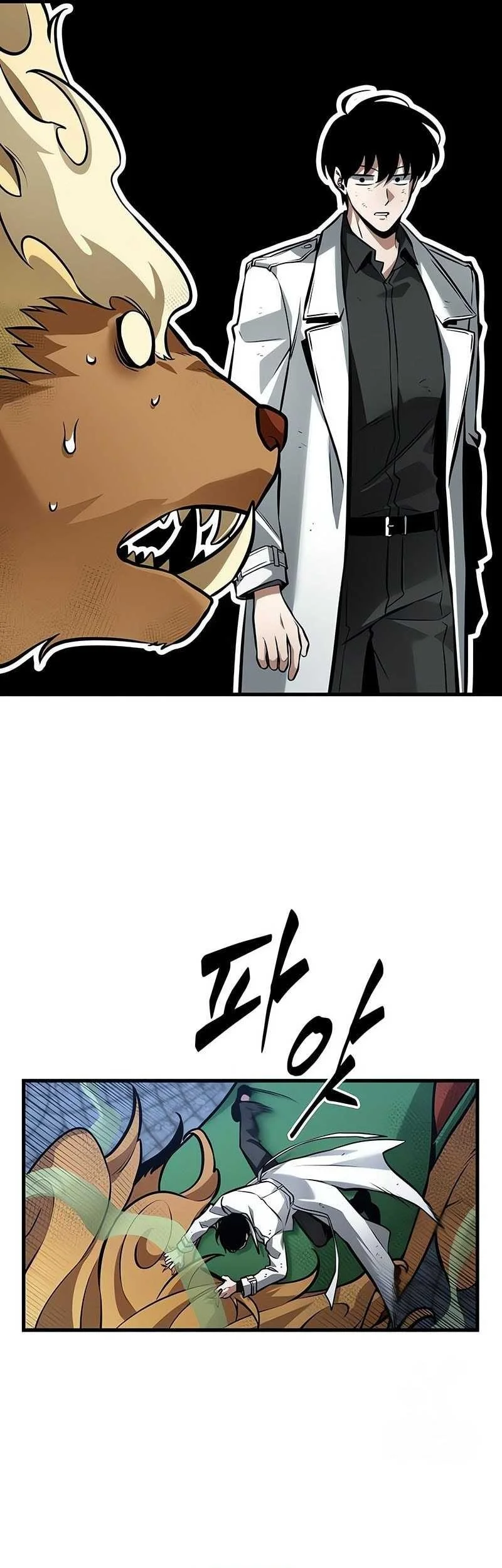 Omniscient Readers Viewpoint Chapter 291 Gambar 54