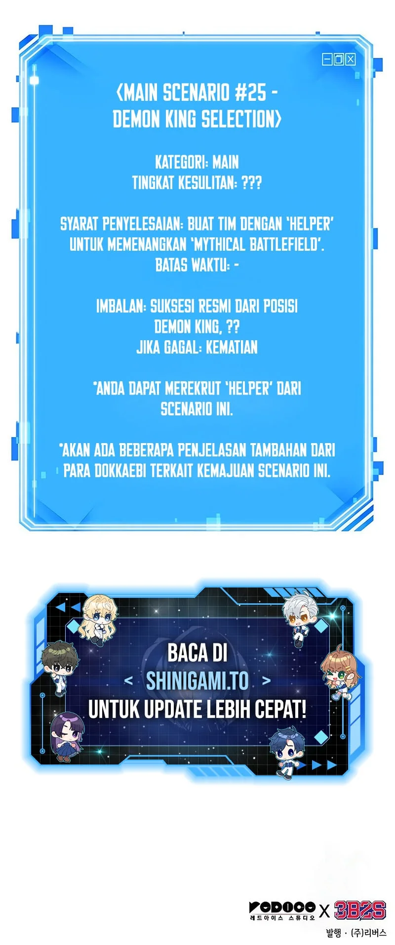 Omniscient Readers Viewpoint Chapter 292 Gambar 66