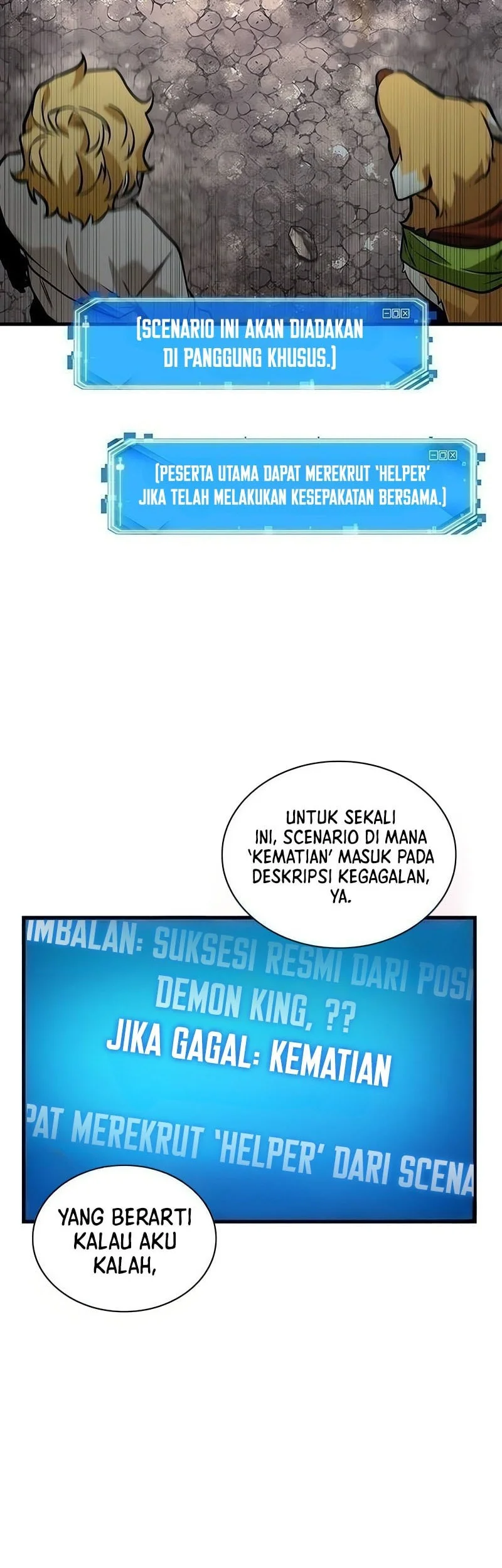 Omniscient Readers Viewpoint Chapter 292 Gambar 25