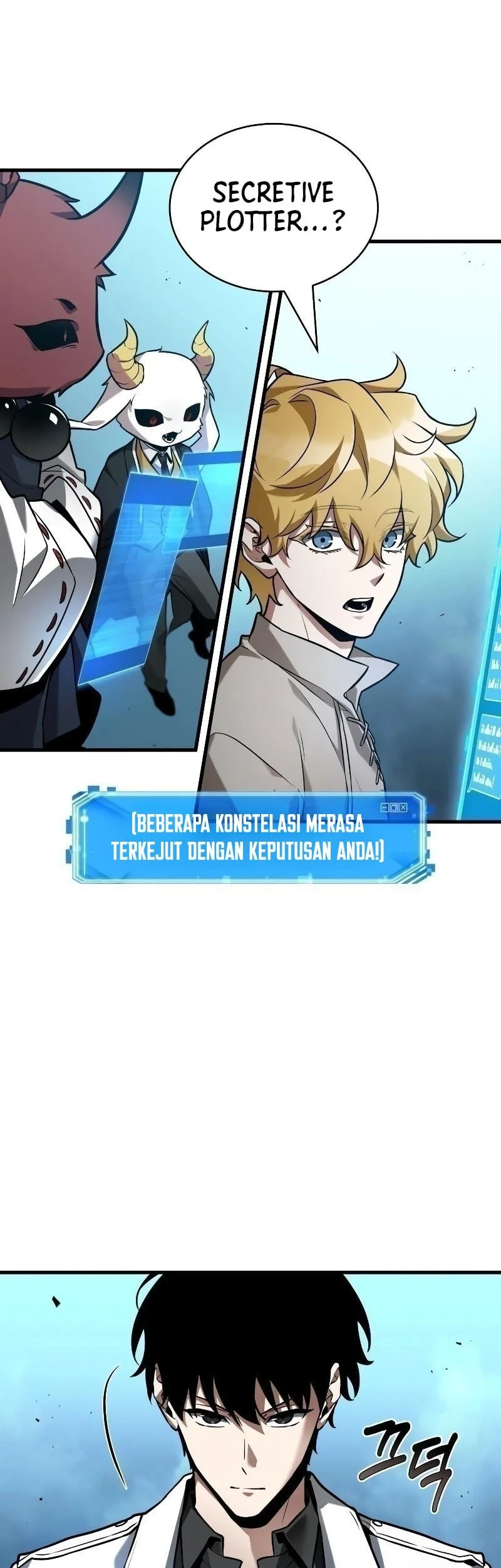 Omniscient Readers Viewpoint Chapter 293 Gambar 18