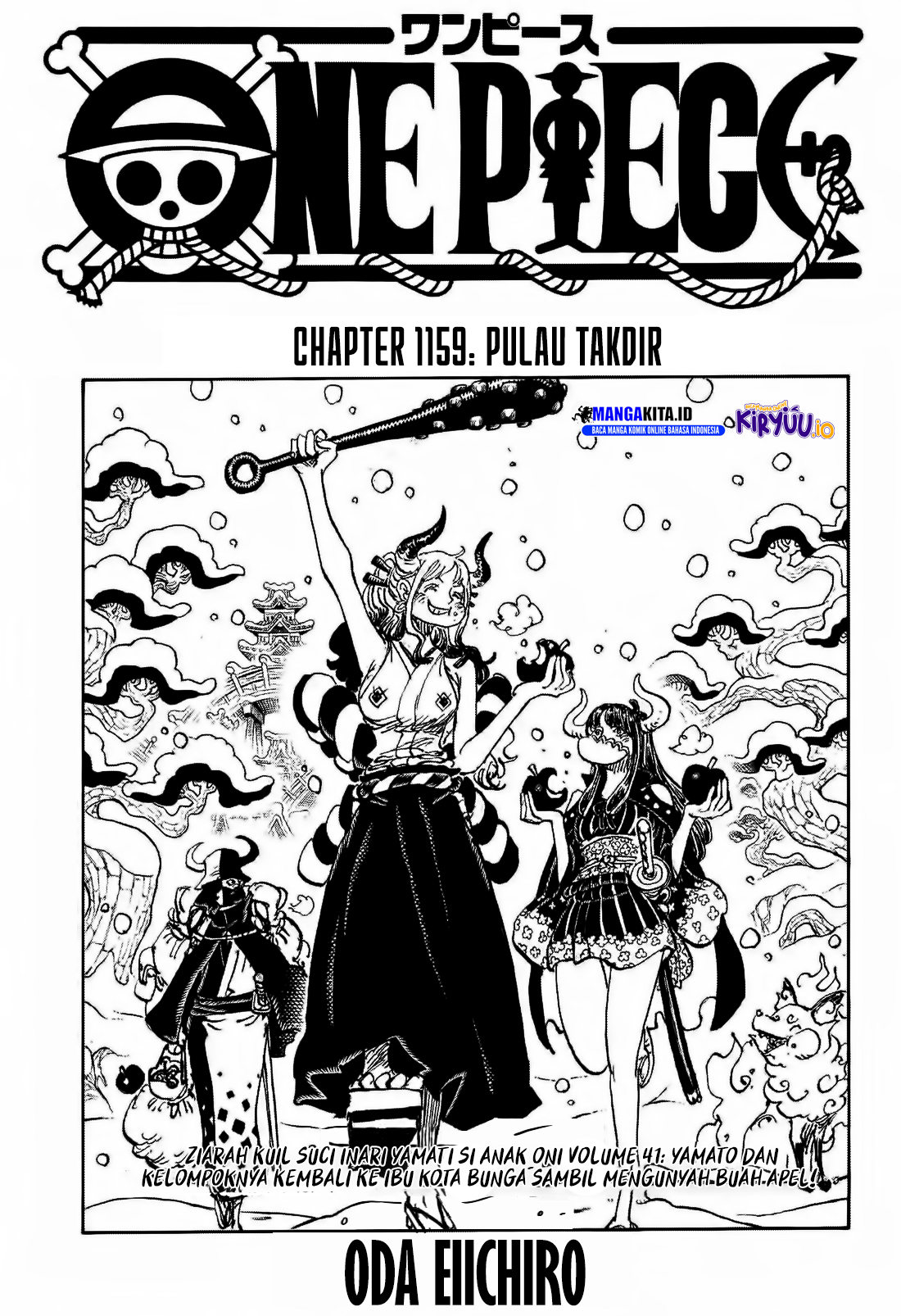 Manga One Piece Chapter 1159 gambar nomor 2