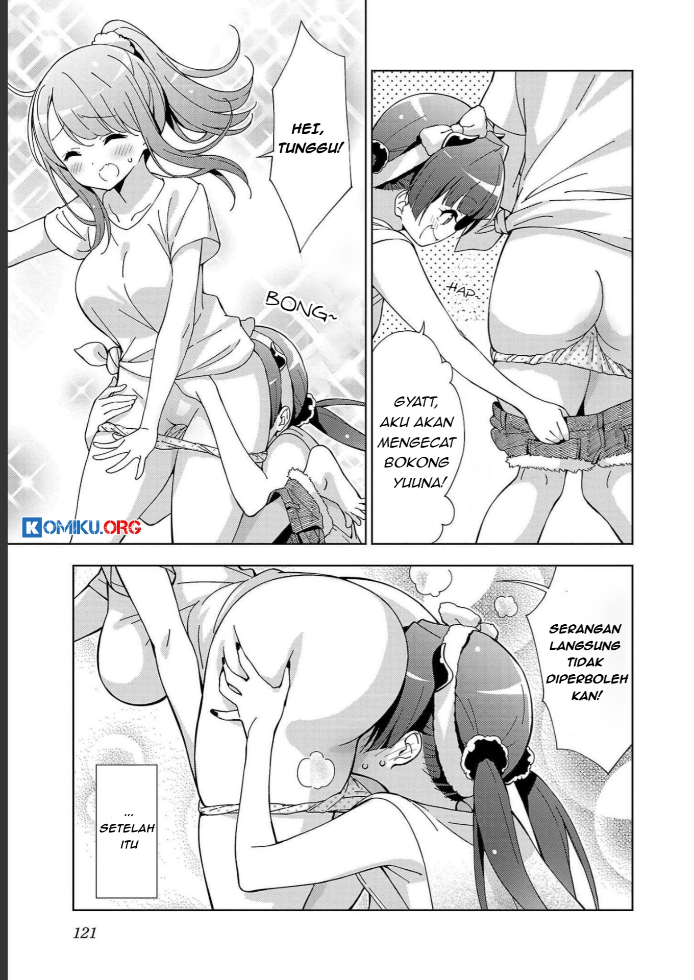 Onee-chan wa Game o Suruto Hito ga Kawaru Onee-chan Chapter 25 Gambar 8