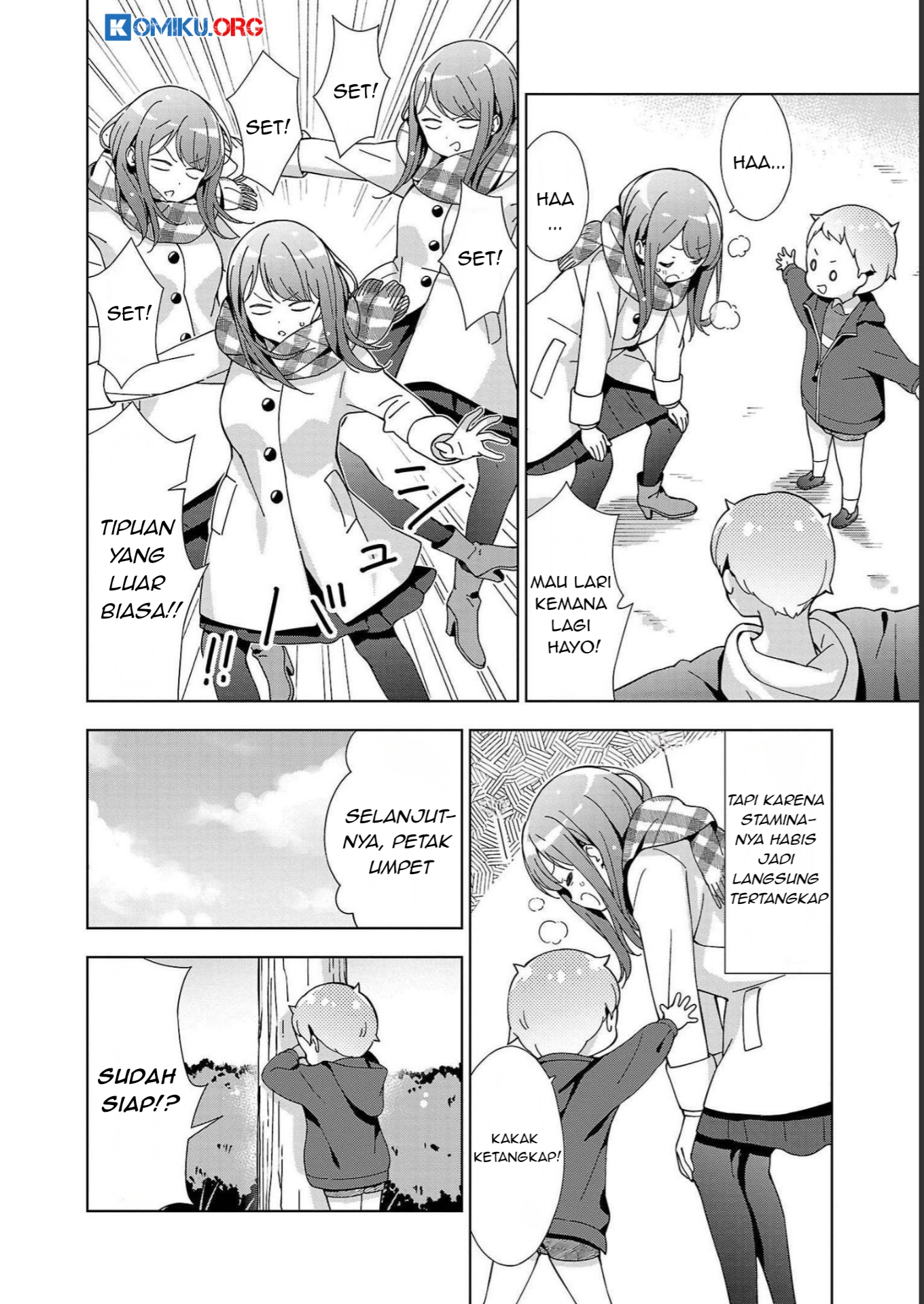 Onee-chan wa Game o Suruto Hito ga Kawaru Onee-chan Chapter 27 Gambar 5