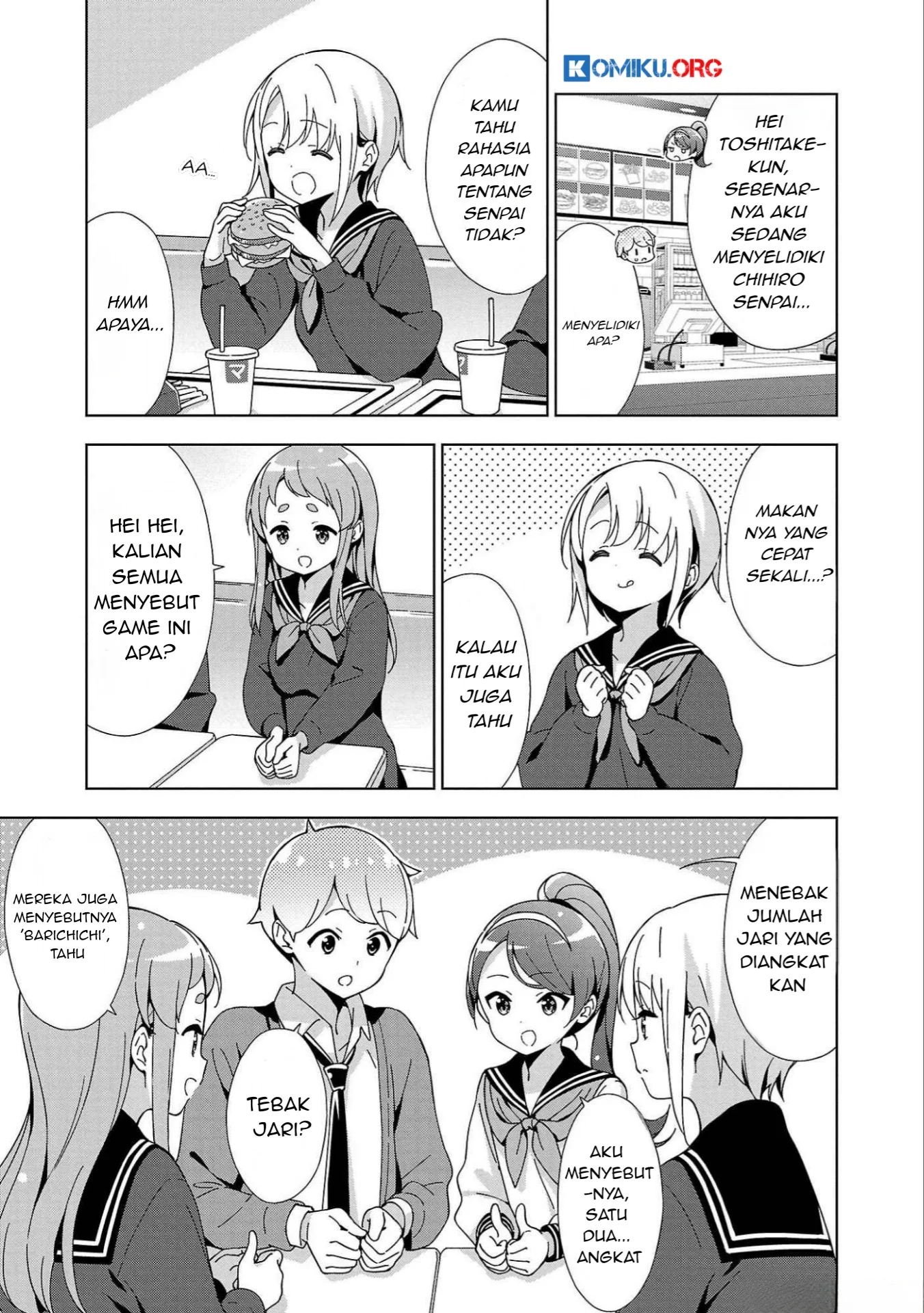 Onee-chan wa Game o Suruto Hito ga Kawaru Onee-chan Chapter 28 Gambar 6