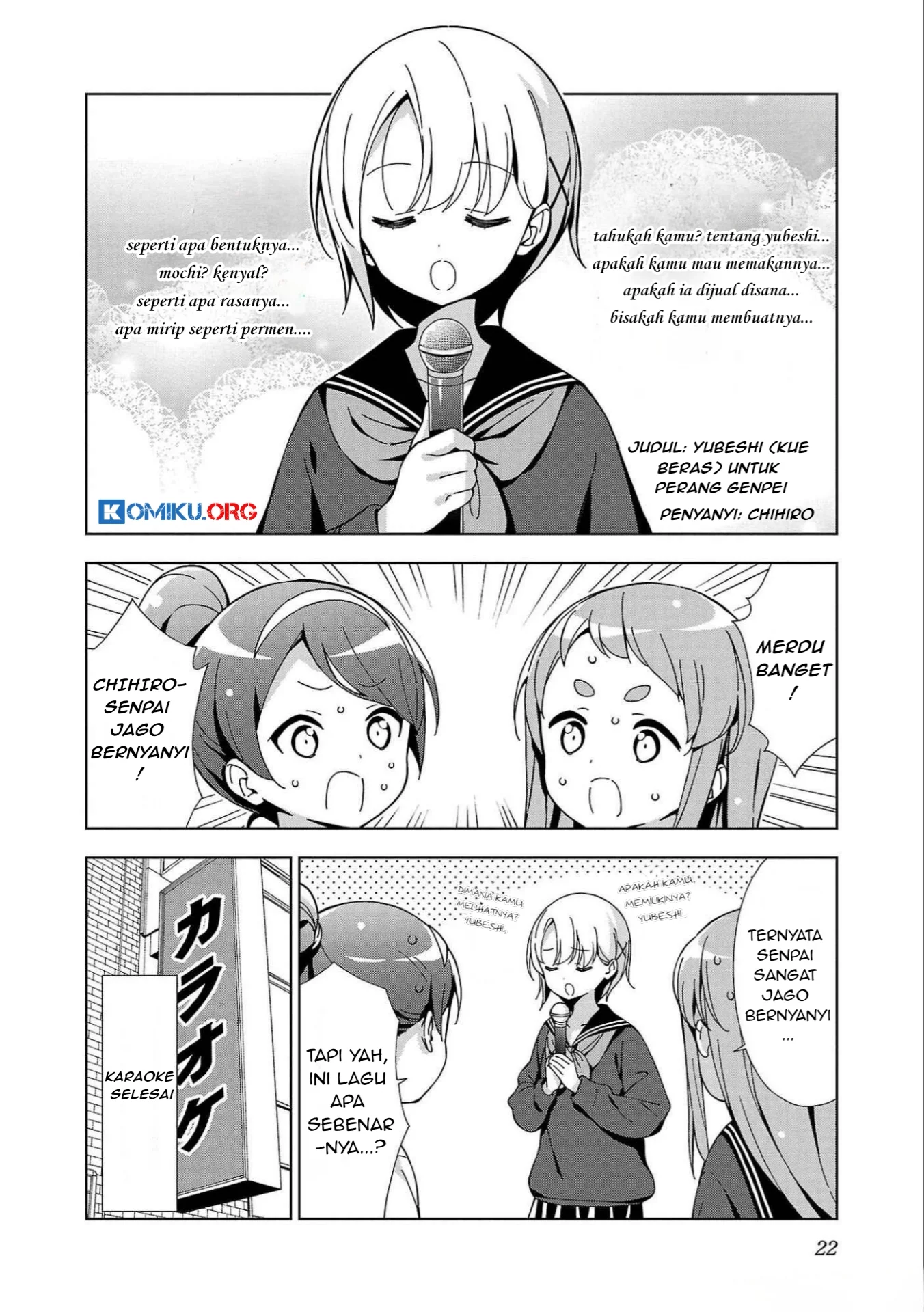 Onee-chan wa Game o Suruto Hito ga Kawaru Onee-chan Chapter 29 Gambar 7