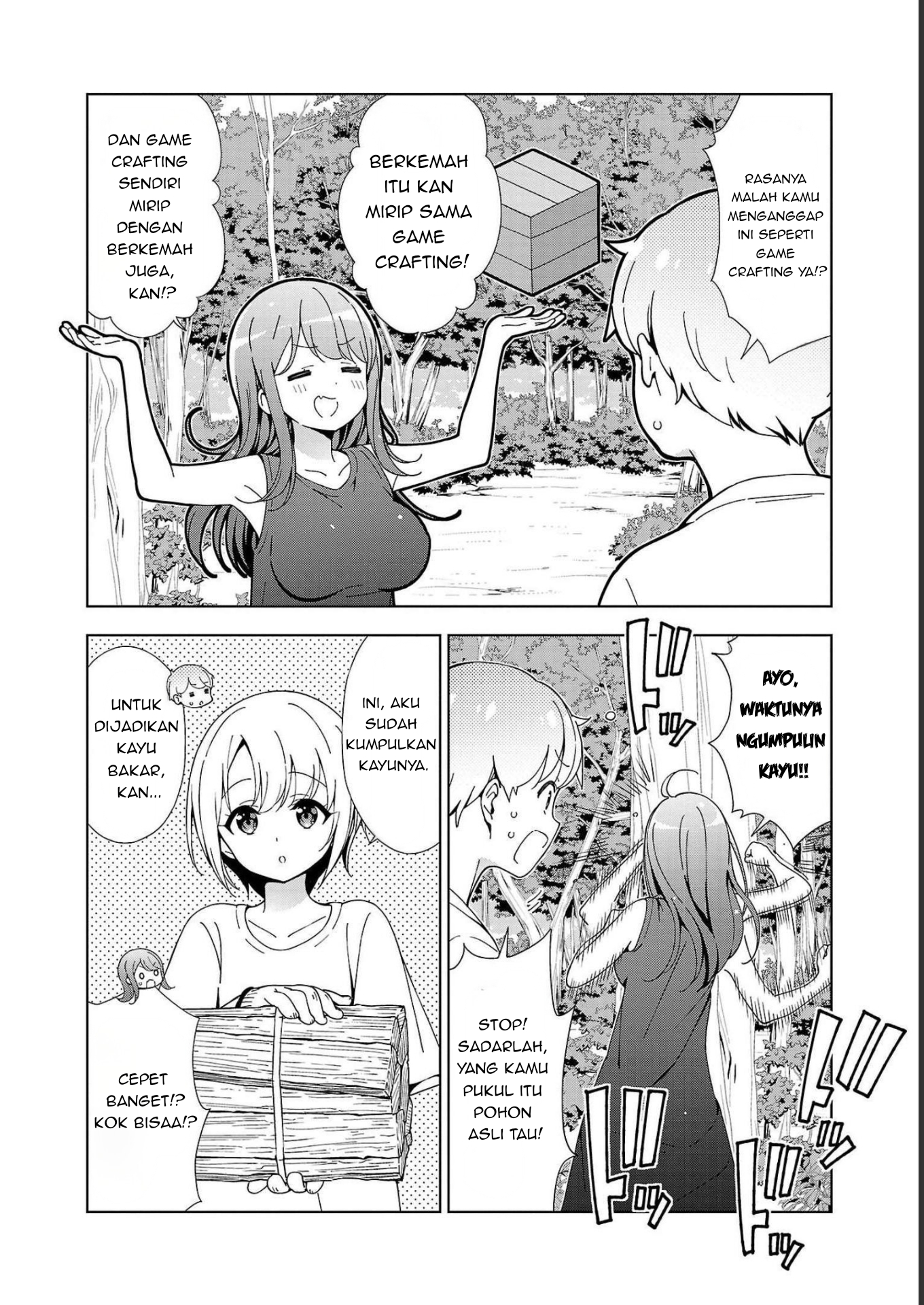 Onee-chan wa Game o Suruto Hito ga Kawaru Onee-chan Chapter 20 Gambar 3