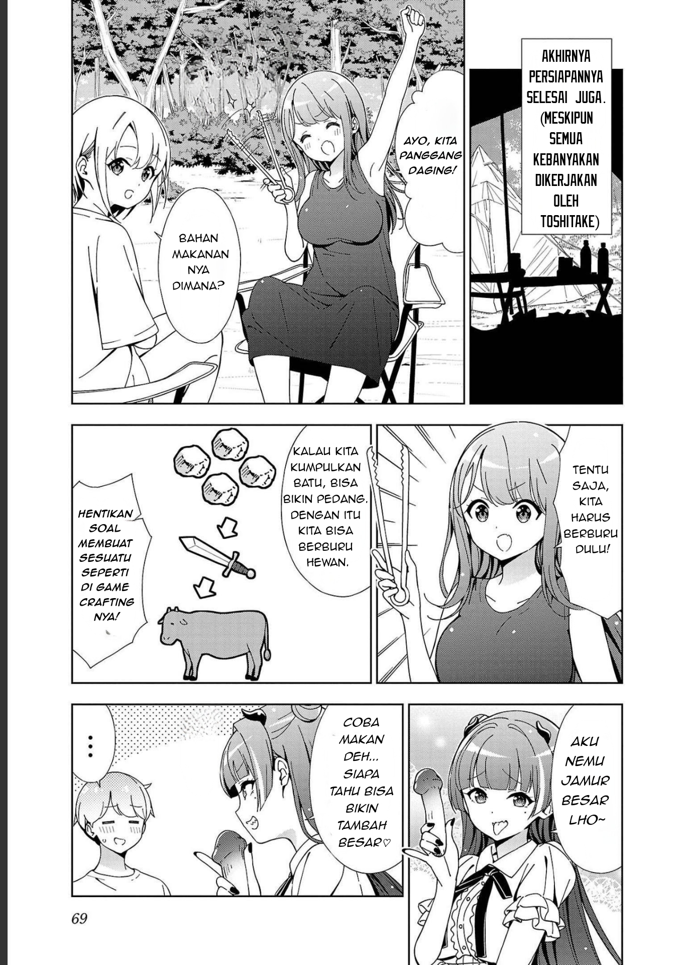 Onee-chan wa Game o Suruto Hito ga Kawaru Onee-chan Chapter 20 Gambar 6
